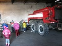Экскурсия в пожарную часть.